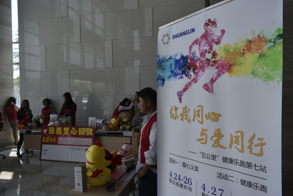 ������ʱ�������ǲ���(�й���)�ٷ���վ