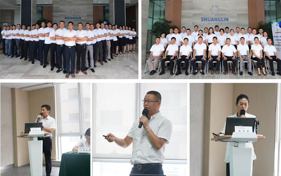 ������ʱ�������ǲ���(�й���)�ٷ���վ