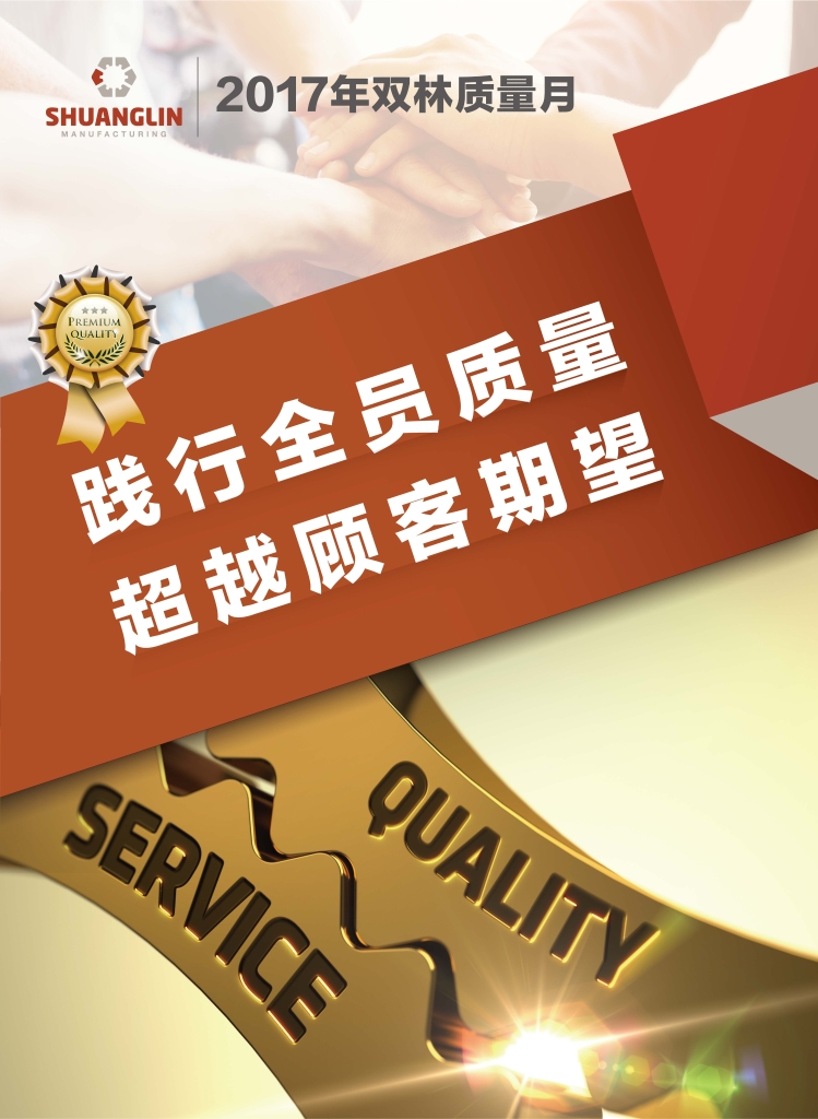 ������ʱ�������ǲ���(�й���)�ٷ���վ