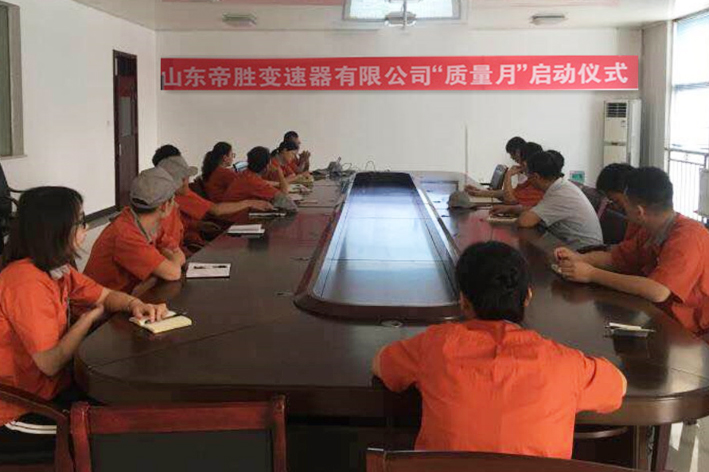 ������ʱ�������ǲ���(�й���)�ٷ���վ