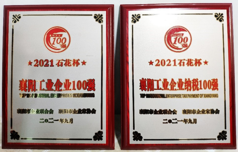 ������ʱ�������ǲ���(�й���)�ٷ���վ