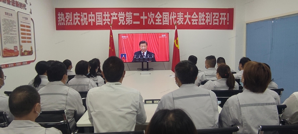 ������ʱ�������ǲ���(�й���)�ٷ���վ