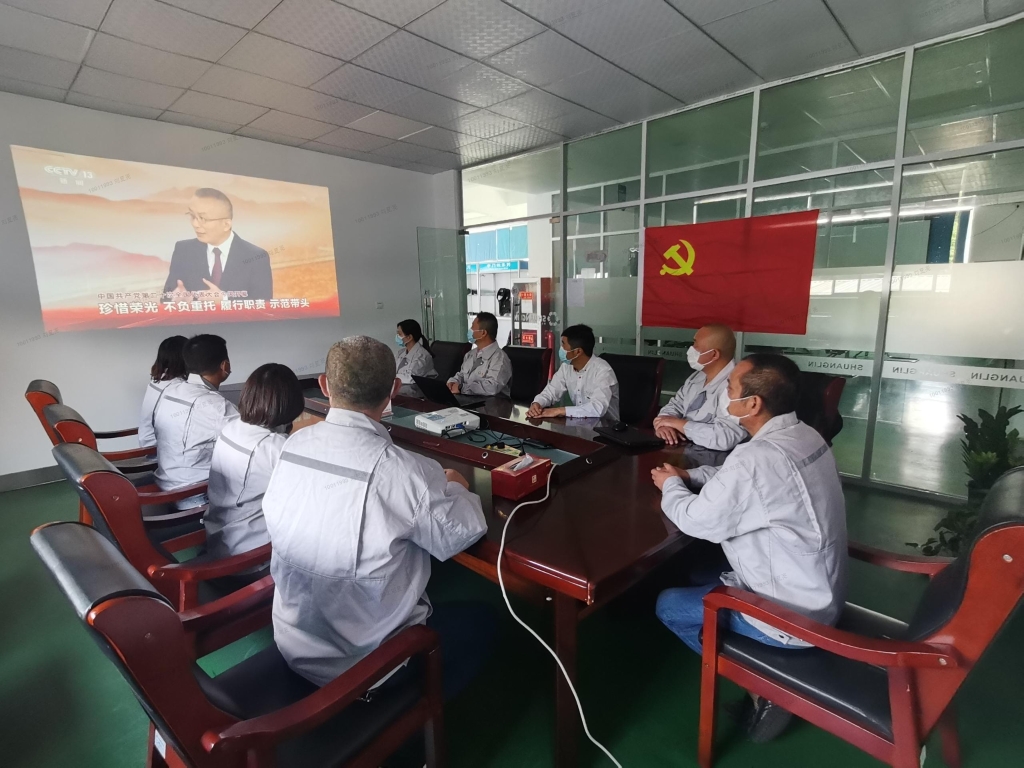 ������ʱ�������ǲ���(�й���)�ٷ���վ