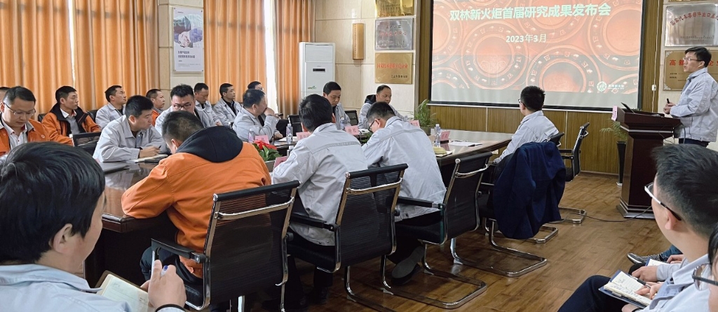 ������ʱ�������ǲ���(�й���)�ٷ���վ