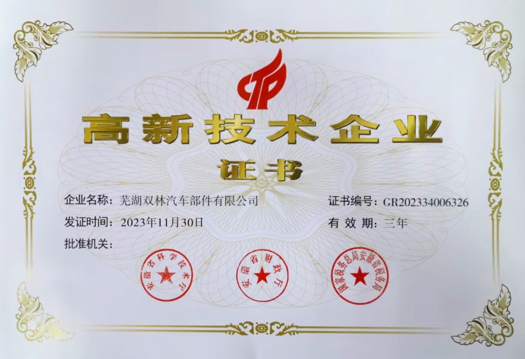 ������ʱ�������ǲ���(�й���)�ٷ���վ