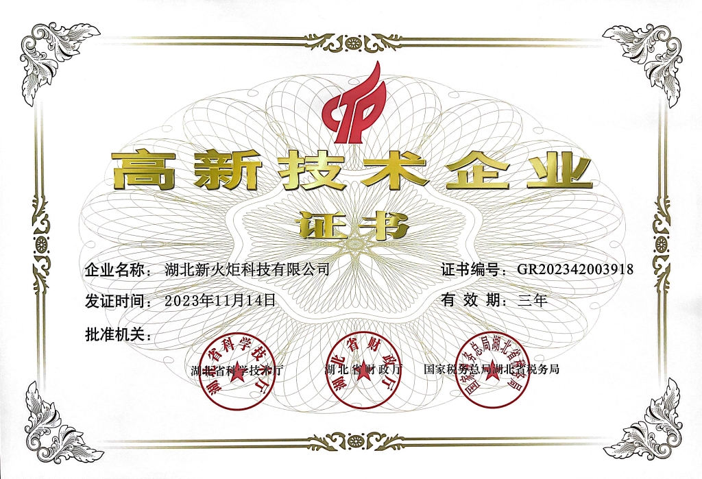 ������ʱ�������ǲ���(�й���)�ٷ���վ