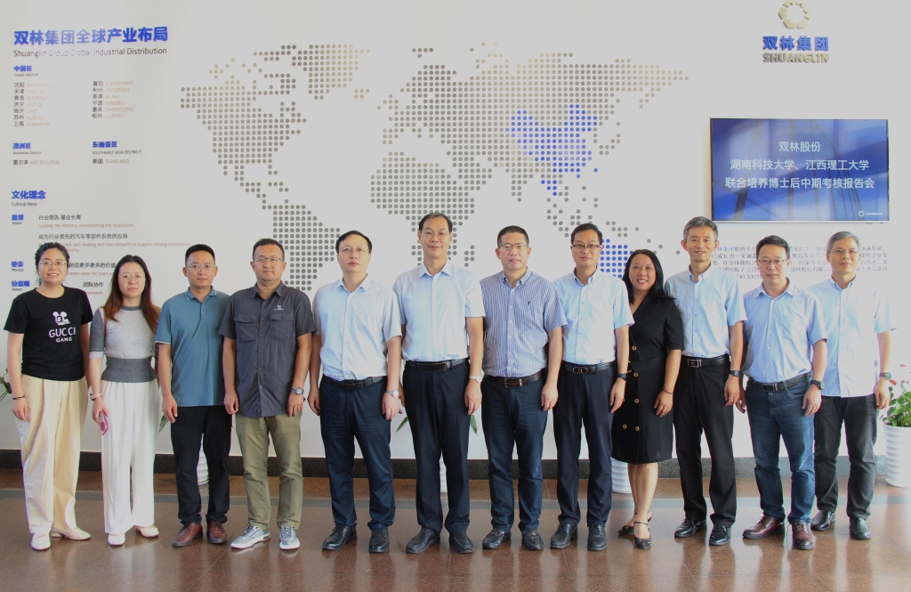 ������ʱ�������ǲ���(�й���)�ٷ���վ