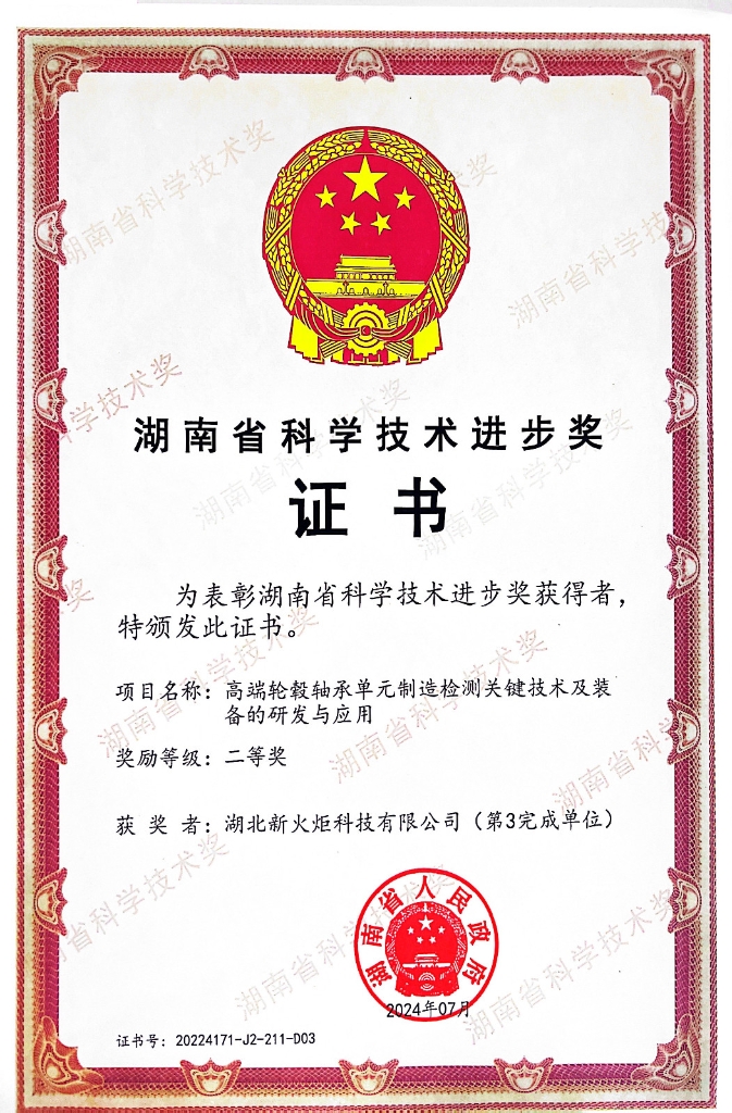 ������ʱ�������ǲ���(�й���)�ٷ���վ