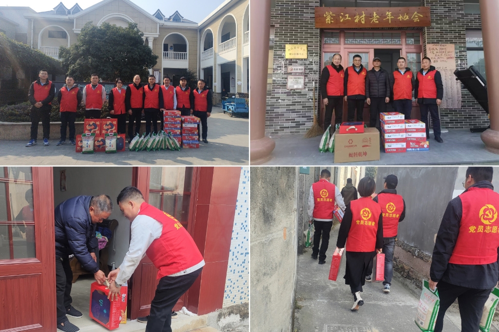 2025�������������´���ů��ů����ע������������ʱ���Ŵ���ο�ʹ¹����˹�����ʵ